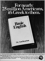 United Way campaign 1